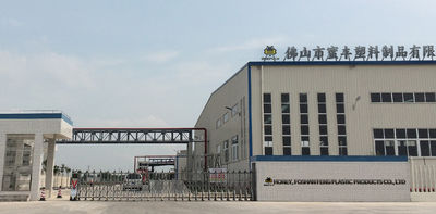 중국 Foshan Mifeng Plastic Products Co., Ltd.