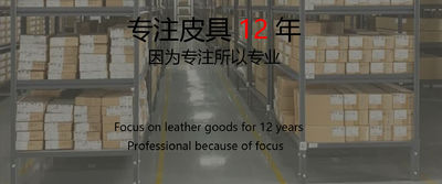 중국 Foshan Mifeng Plastic Products Co., Ltd.