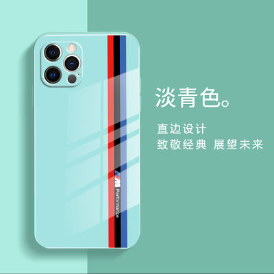 방수 충격을 막는 전화 케이스 트랙 유리 아이폰 15 프로맥스 7 플러스