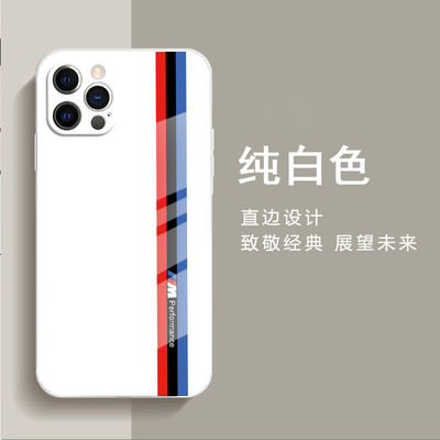 방수 충격을 막는 전화 케이스 트랙 유리 아이폰 15 프로맥스 7 플러스